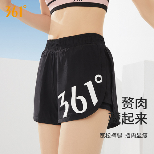 361 Yoga Shorts Women's Abdominal Control Three-Point Sports Pants Summer Thin Breathable Anti-Exposed Fitness Shorts Women