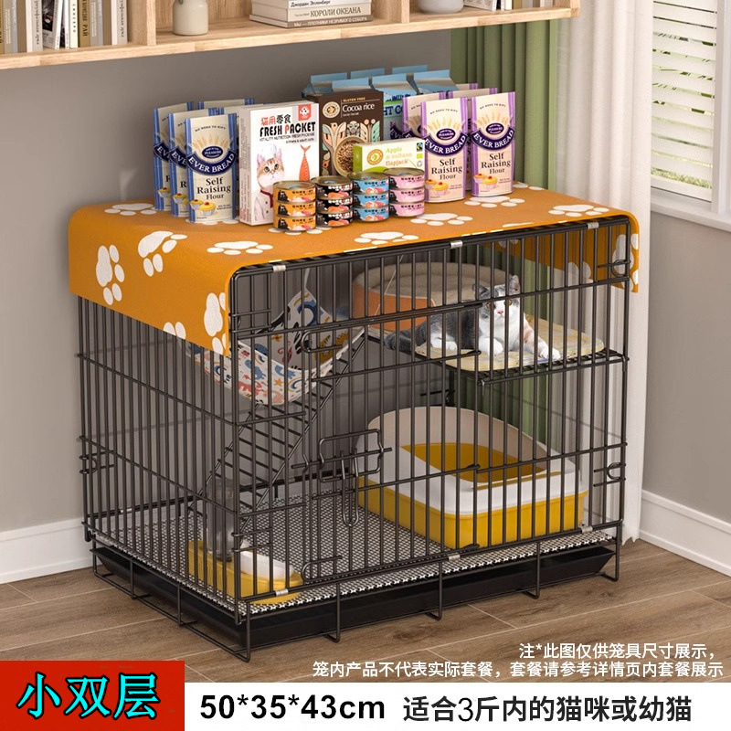 무설치/검정색 소형복층 50*35*43