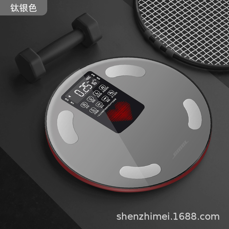 New in stock: rechargeable smart body fat scale, precise home-use fat scale, adult Bluetooth scale, electronic body scale