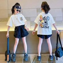 2024ͯbŮͯTļͯдͯ°beٴ