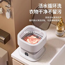 ����ϴ�Cȫ�Ԅ�ϴÓһ�w���Ã�ѝ�m�ӌ���С������ϴ�C��yʽ