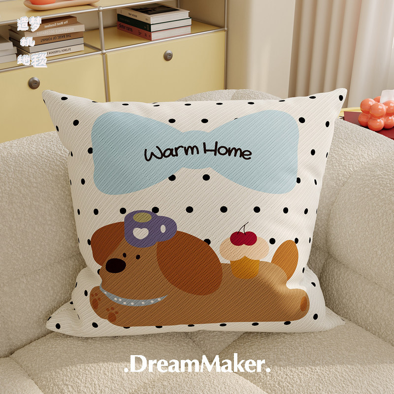 Verano sensación fría almohada rayas de seda de hielo estilo coreano sofá cuadrado sala de estar oficina almohada de niñas funda de almohada desmontable