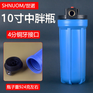 10��4�ֿ��~�������^�V�{ƿǰ�ùܵ��^�V���Ӻ�������Ś�VƿͰ