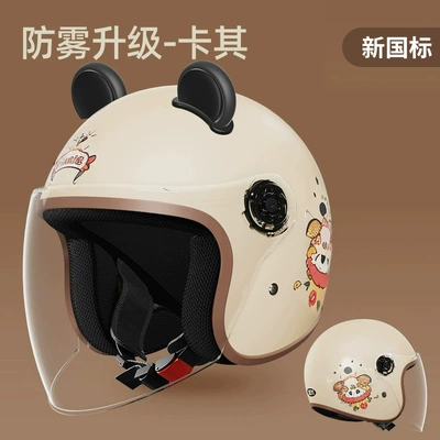 Motosiklet kaskı (dəbilqə) — Winter Warm Safety Helmet Double - enhanced-national-standard-model-khaki-lucky-cat-hd-mirror-pure-black-ears-one-size-fits-all