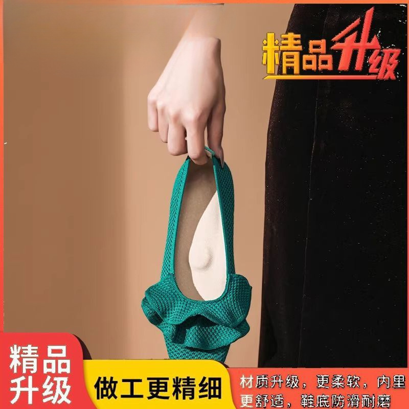 エッグロールフリルスクエアトゥ新フラットシングル新しいフレンチスタイルファッション女性メリージェーンヘッドレス|undefined
