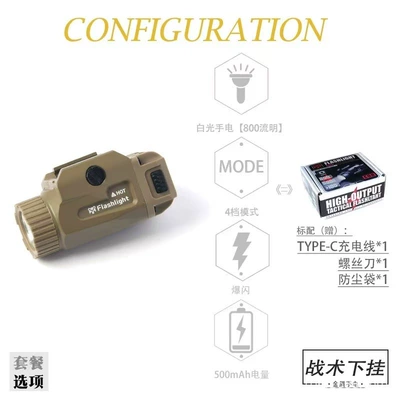 Laser Beams, UV fənərlər - b800-metal-flashlight-sand-color