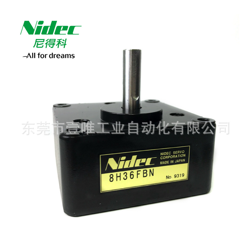 NIDEC日本伺服8H36FBN微型齿轮 80mm 方形感应可逆减速箱 60HZ
