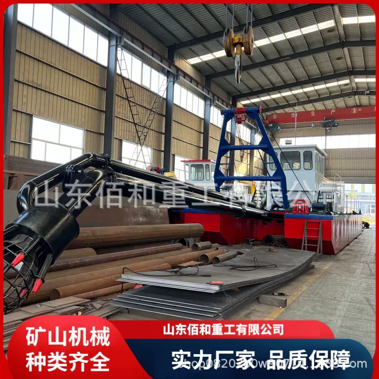 绞吸式射吸式抽沙船  淘金设备厂家 淘金船 工程船舶
