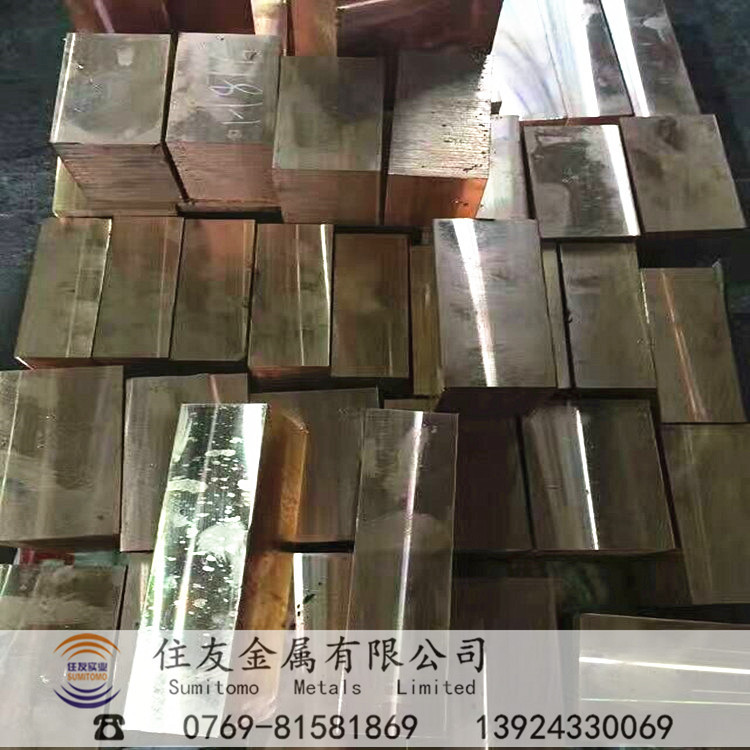 现货PTT-83铍铜铜合金锻造铍铜PTT-83铍青铜板棒高硬度高导热耐蚀