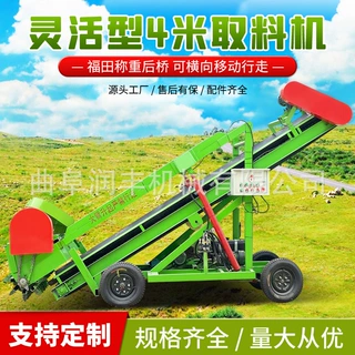 自动升降电动扒草机高空作业5米饲草取料机羊场窖池液压扒料机