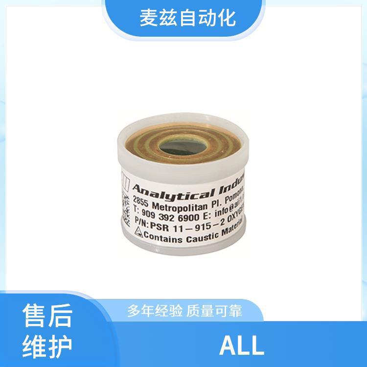 XLT-12-100-M 品质可靠 AII氧传感器 GPR-11-60-4