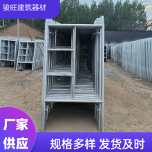 ����\�_�ּܽ��B���ؼ��ӿɲ�жƽ̨�Ƅ����μ��T�ܹ��،���䓼�