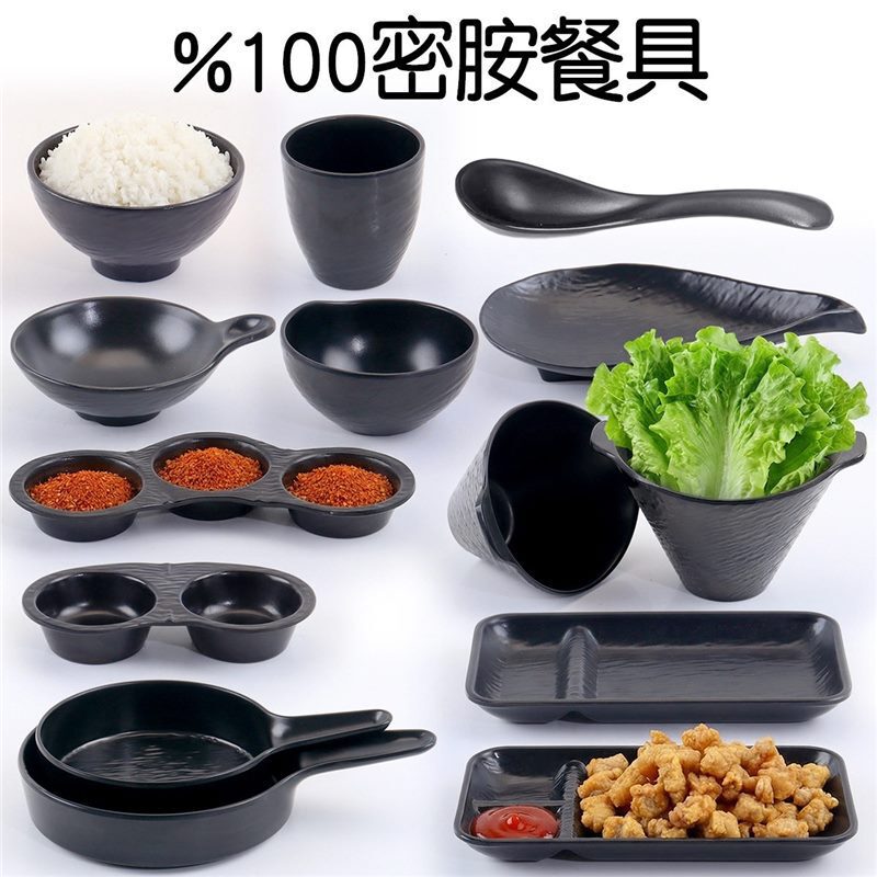 Melamine black stone-patterned serving tray, multi-compartment dipping sauce dish, tableware, vegetable container, and small crispy meat plate, specifically designed for commercial barbecue restaurants