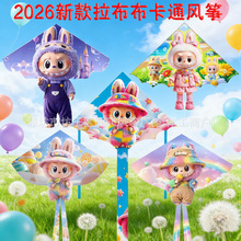 �������L�~2026�¿���������ͨ�L�~�H���L�~���l�����L�~����[��