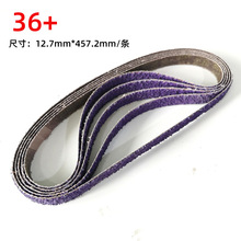 ��Ʒ3M33443ֱ�й�ҵɰ��36Ŀ������ĥ����ɰֽ��ɰֽȦ114572mm