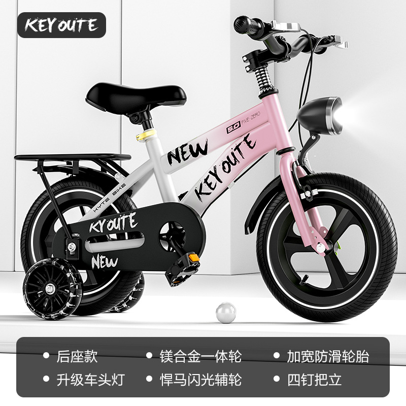 Bicicleta infantil con ruedas de entrenamiento, apta para edades de 6 a 12 años, disponible en 12-14-16-18 pulgadas.