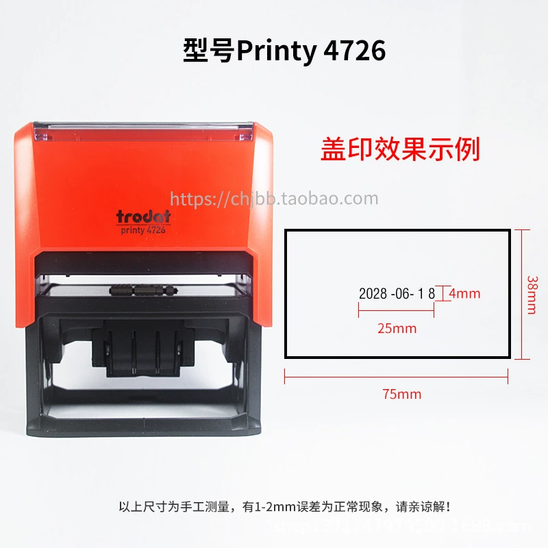 Оригинальная печать даты инк Zhuoda Ink Seal 4611946125 печать даты на штеме материал оптом готовая продукция