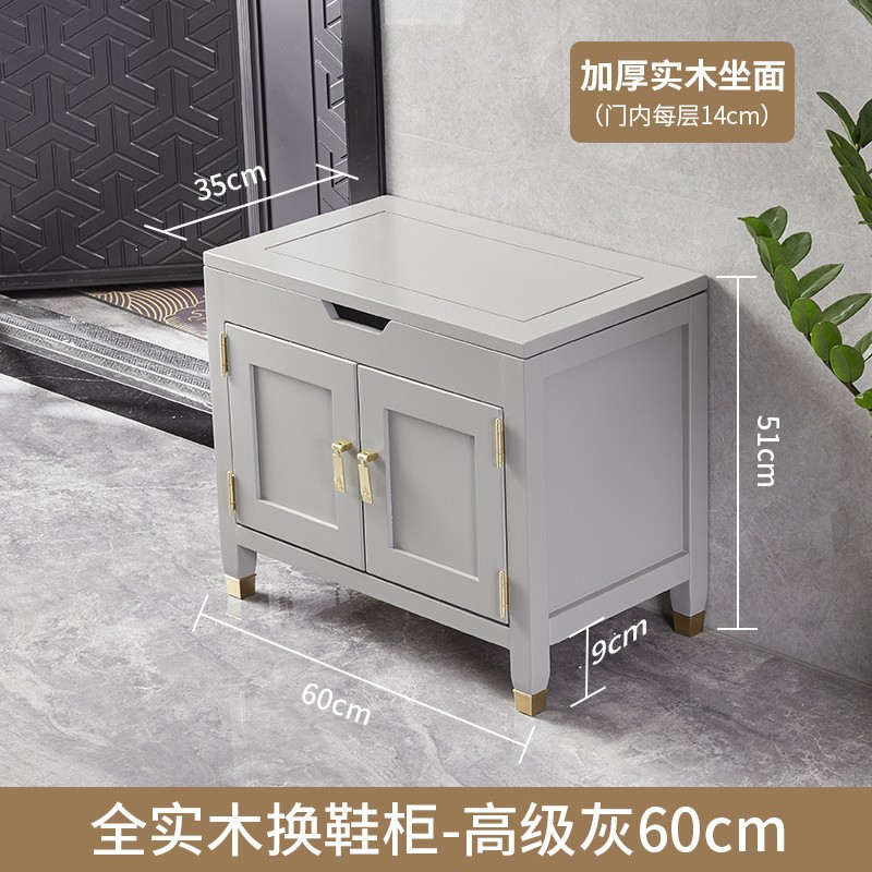 순수한 단단한 나무 ● 하이그레이드 그레이 60cm ● 단단한 나무 표면, 완전히 장식됨