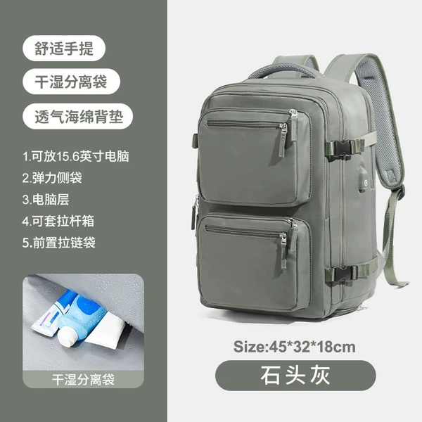 2218#Stone Gray