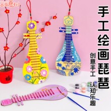 �׃��@�ֹ�diy���L���ϰ����ü�����ͯ���Ƙ������g�^�����b���