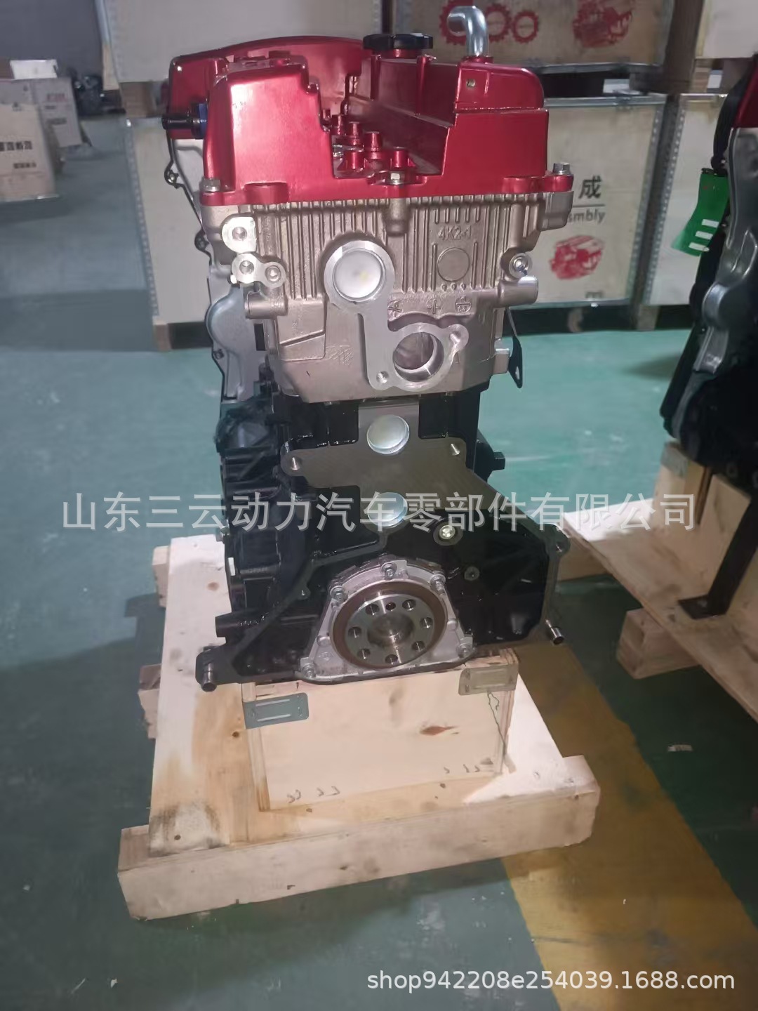 High-Quality Engine Three & Diamond 4K22D4M Engine Convex Engine Foton Zhongxing Series Engine Engine