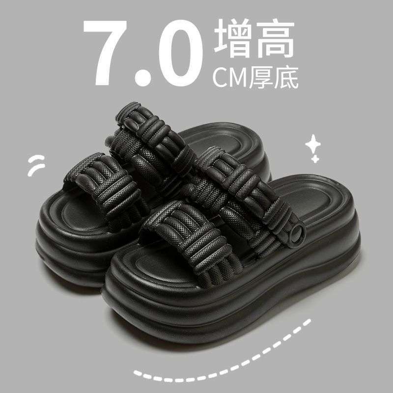 제이드블랙 [패셔너블하고 활용도가 높은 키높이]-35/36 [신발 내부길이 23cm]