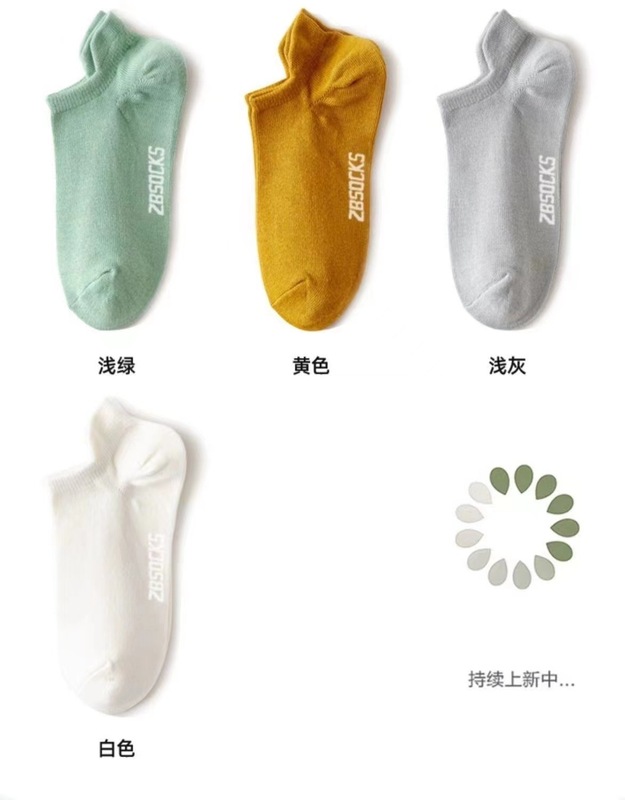 微信圖片_20220719011500