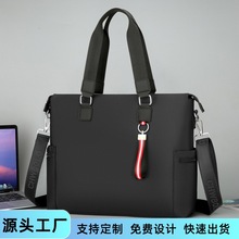 保罗男士牛津布行李袋休闲运动健身包商务大容量手提包出差旅行包
