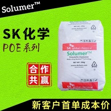 �n��SK���WPOE���g871L 891 8605 875 851L 8705͸���ͺ��͜��_��