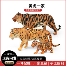 �ϻ�����ģ�͌������������|�����׻����z��ߔ[���������ģ��