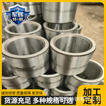 ��܈�˻�܈A䏙C�и�ӹ� ����䓹� 20# 45# ���ܹ�����