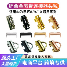 �A���֭h10�\�Ͻ��B�����m���A��9�펧12/14mm�B����band8�^����