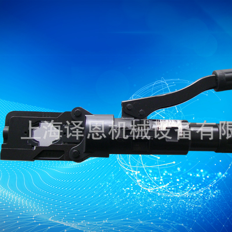 HYCP240/185手摇式液压冷压线钳