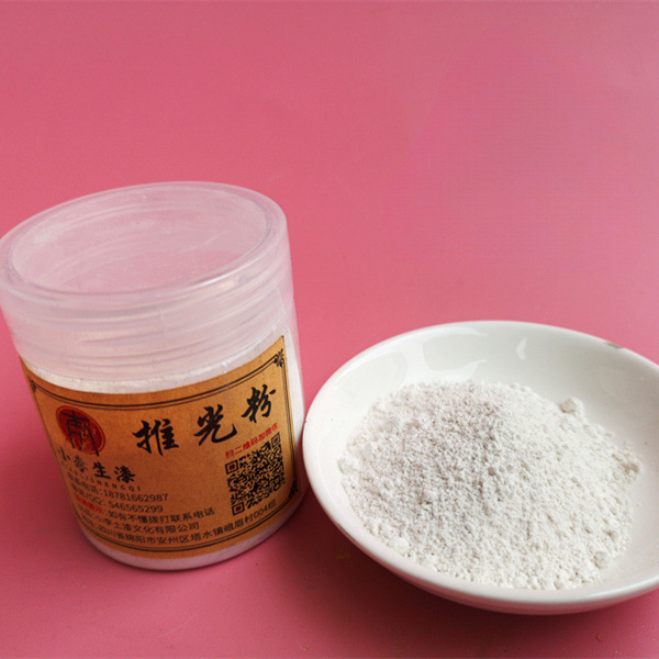 大漆推光粉抛光粉大漆工艺品推光 漆艺材料土漆40000目