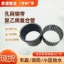 埋地室外消防塑料给水管
