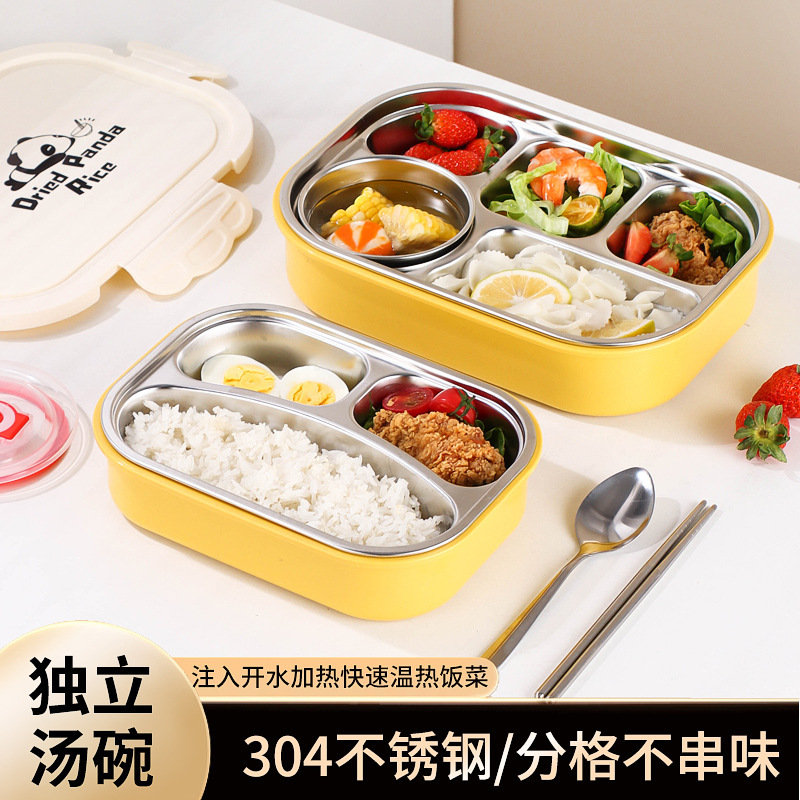 クロスボーダー三分格学生弁当箱304食品級ステンレスサラリーマン弁当箱加熱弁当箱付き|undefined