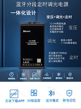 ��о�{�����r�{���Դled�_�P�����Դ�{���ֶζ��r�{���Դ�h��