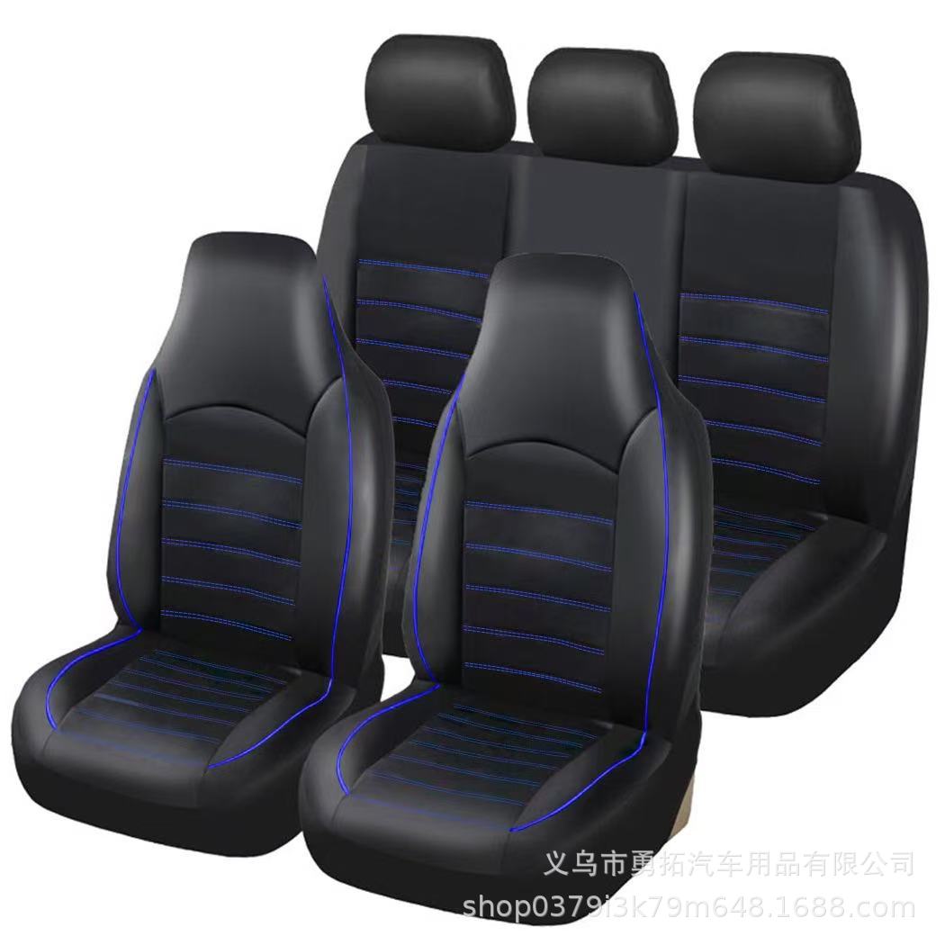 Cross-Border Hot-Selling Pu Double-Needle High-Back Leather Car Seat Cover Amazon Temu Mercado Libre Mexico