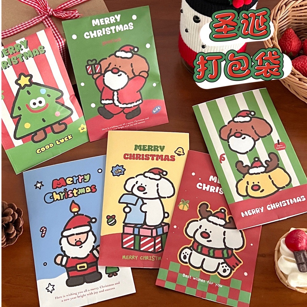 Tengyi original de Navidad bolsa de película de papel de Navidad bolsas de regalo bolsas de bocadillos horneado bolsas de embalaje selladas bolsa de almacenamiento lote