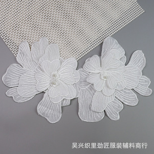 ��ʽ��W������X�̽�������ػ���ë���o��������I���N���