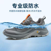 Haitu походная обувь мужская летняя легкая дышащая водонепроницаемая износостойкая повседневная спортивная обувь уличная нескользящая амортизирующая походная обувь