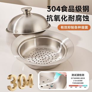 304���P��w�����P���w�ٴ��������Ƭ���\��ˮ�P�ȏ�20-26cm�