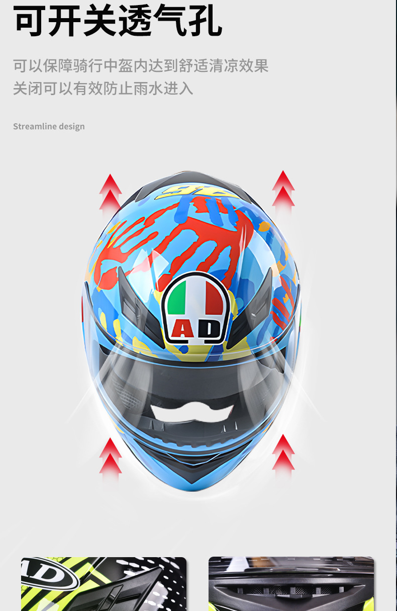 Ad Electric Motorcycle Helmet for Men and Women Winter Motorcycle 3C Certified Full-Face Helmet Dot Four-Season Safety Helmet Led Taillight