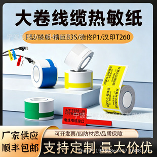 �T��T50pro�_�P���R�N���|�����˺���늹��W�����w��ˮ���δ�ӡ��