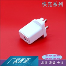 25WW޲^5V3A 12V1.5A 9V2ACBJCԴm