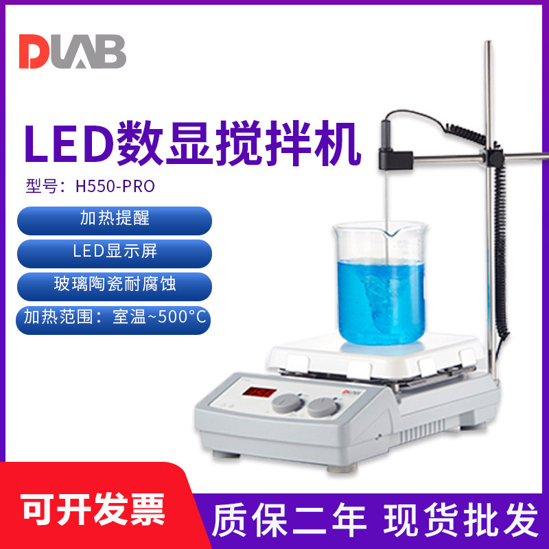 ��������MS7-H550-Pro���������� �մ�Ϳ������LCD���ȴ��������