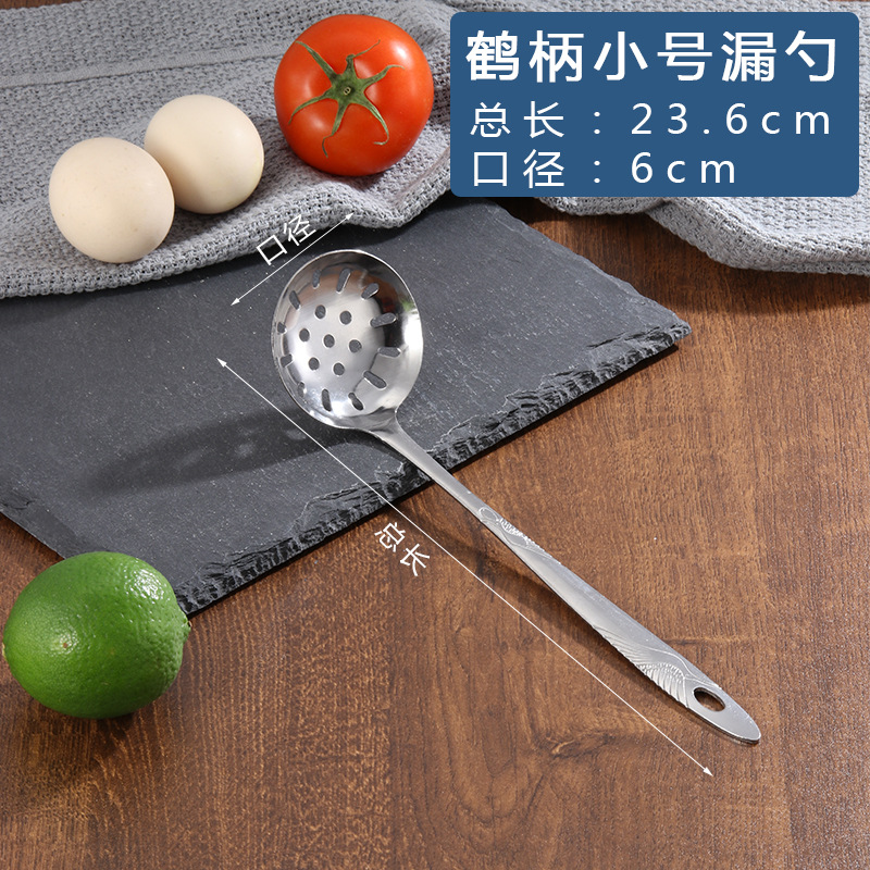 Espesado 6cm diámetro (mango de grúa) colador