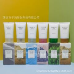 跨境skin1004积雪草面霜舒缓修护痘印敏感肌滋润理肤天使一件代发