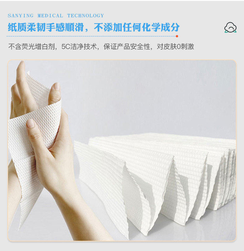 厂家优惠定制批檫手纸商用擦手纸厨房用纸酒店卫生间干手纸擦手纸-阿里巴巴