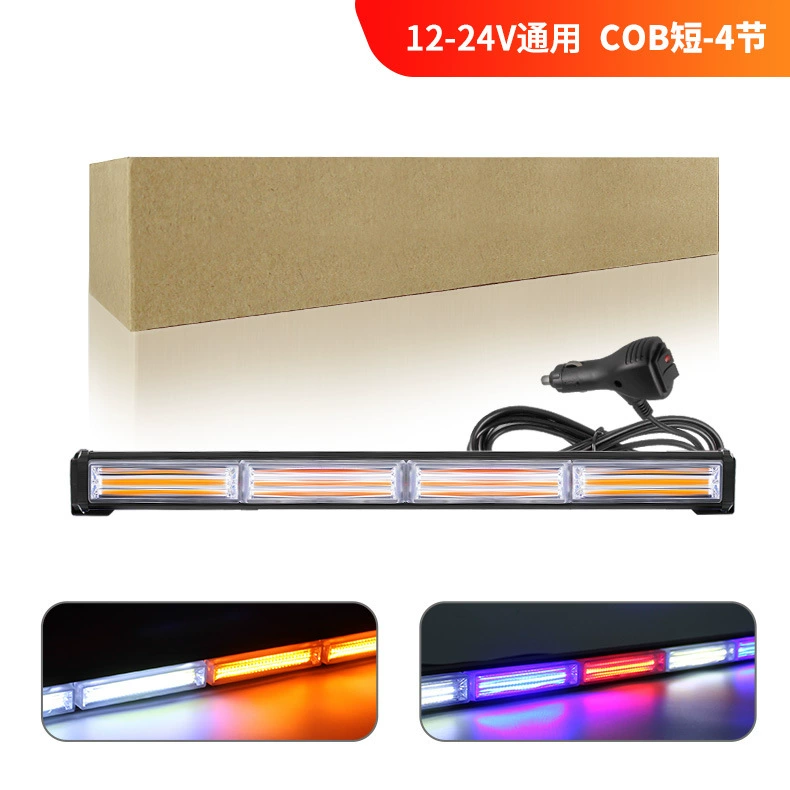 COB длинная палка светодиодный Однорядный бар свет средняя чистая вспышка автомобильный потолочный светильник спасательный автомобиль дорожная сигнальная лампа